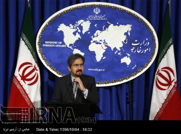 عالمی ایٹمی ایجنسی ہی ایران جوہری معاہدے پر رائے دینے کی اہل ہے: ایران عالمی ایٹمی ایجنسی ہی ایران جوہری معاہدے پر رائے دینے کی اہل ہے: ایران