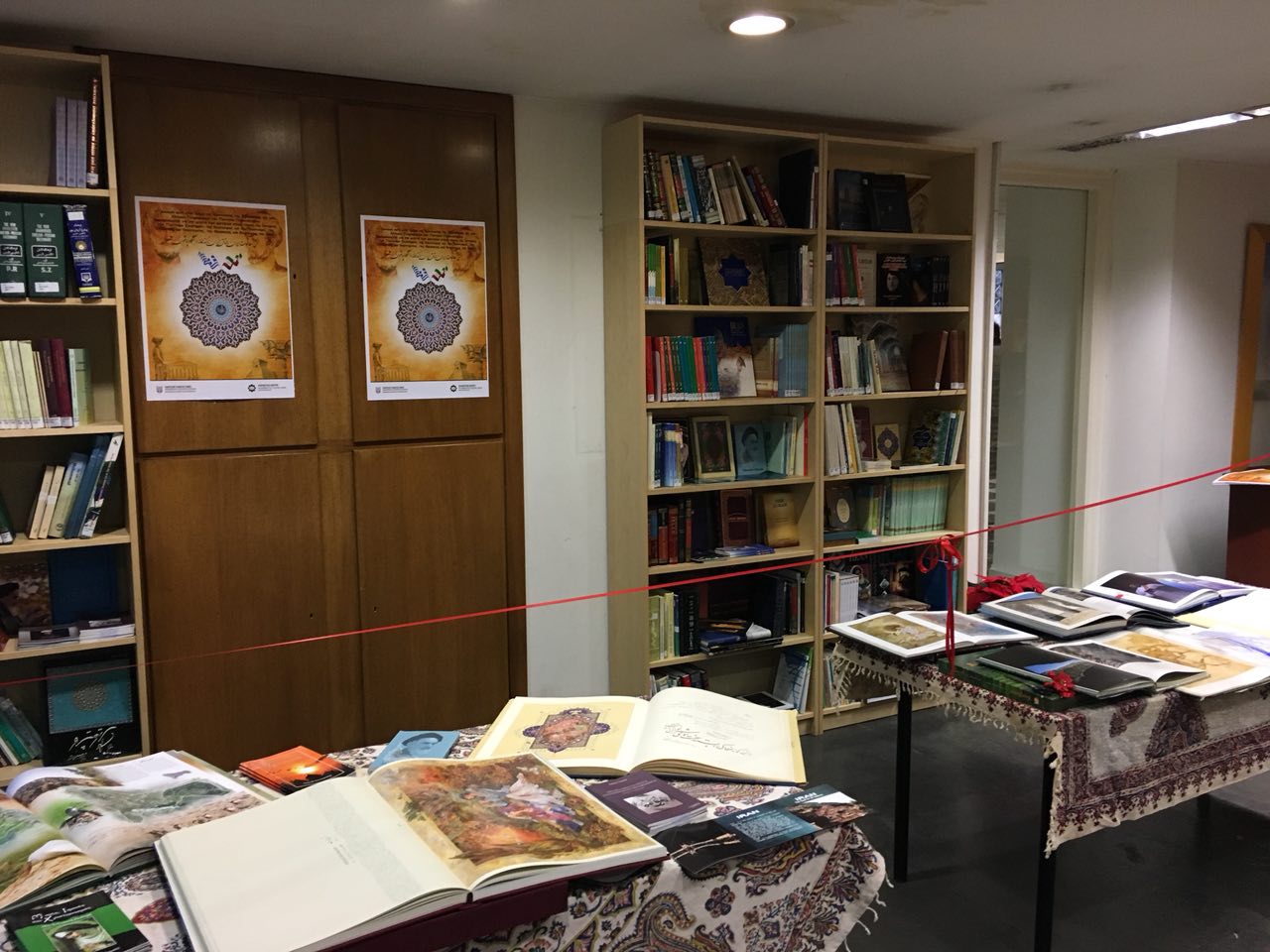 Iranian studies, Persian literature department set up in Athens Panteion University Iranian studies, Persian literature department set up in Athens Panteion University