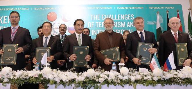 Six-nation speakers’ moot concludes in Pakistan, next meeting in Tehran Six-nation speakers’ moot concludes in Pakistan, next meeting in Tehran
