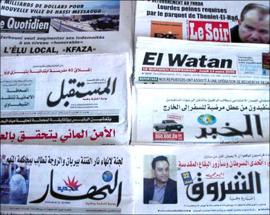 سرخط روزنامه هاي الجزاير/ دوشنبه 4 دي 96