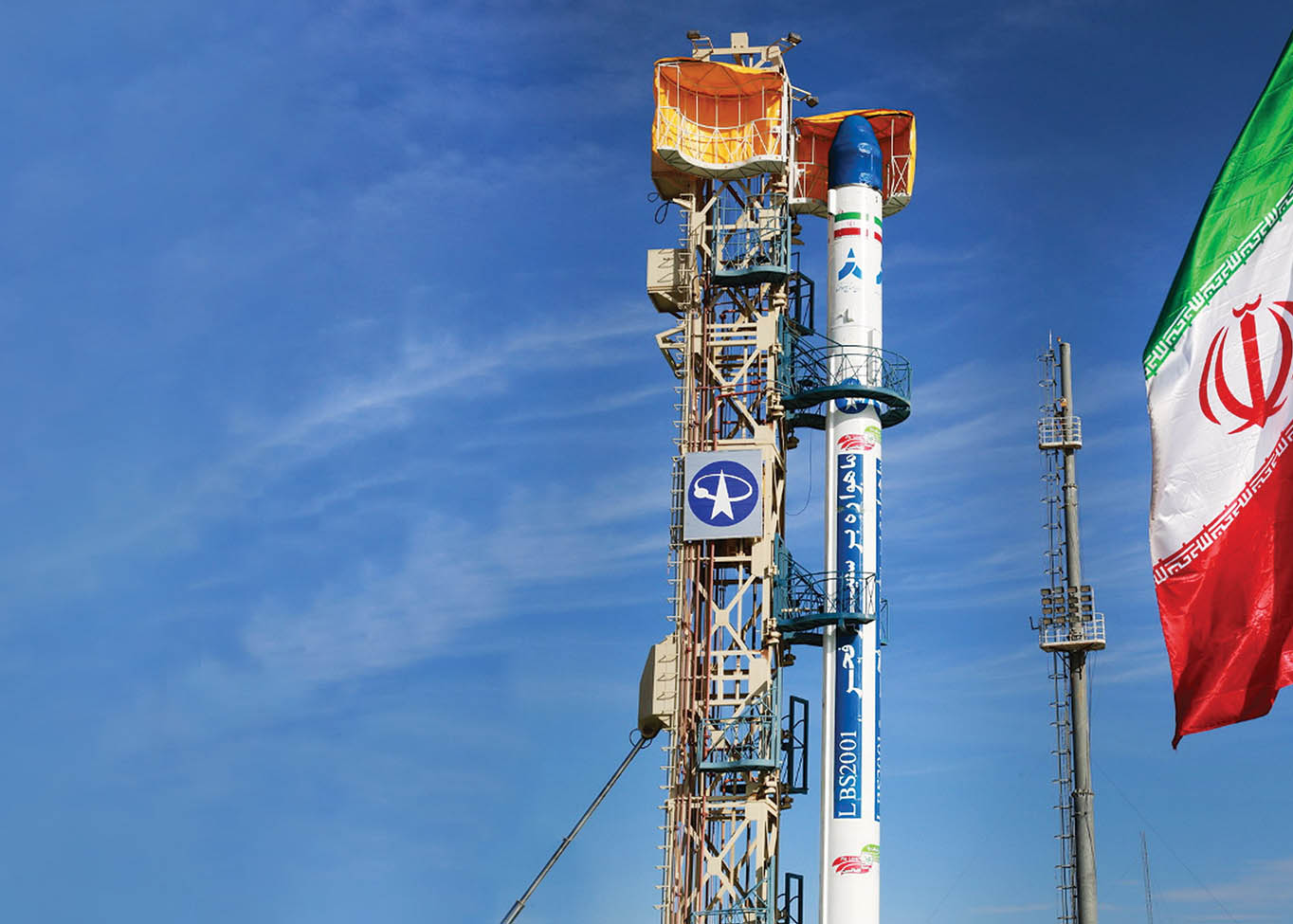 L'Iran se classe 2ème dans la région pour ses infrastructures spatiales L'Iran se classe 2ème dans la région pour ses infrastructures spatiales