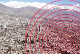 Triple mild quakes jolt Iran in 12 hours Triple mild quakes jolt Iran in 12 hours