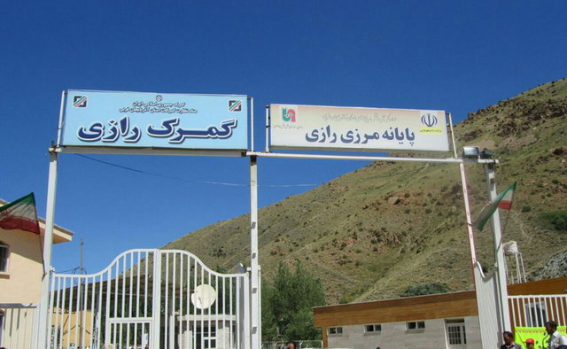 33k tons of goods exported from Razi, Khoy customs offices 33k tons of goods exported from Razi, Khoy customs offices