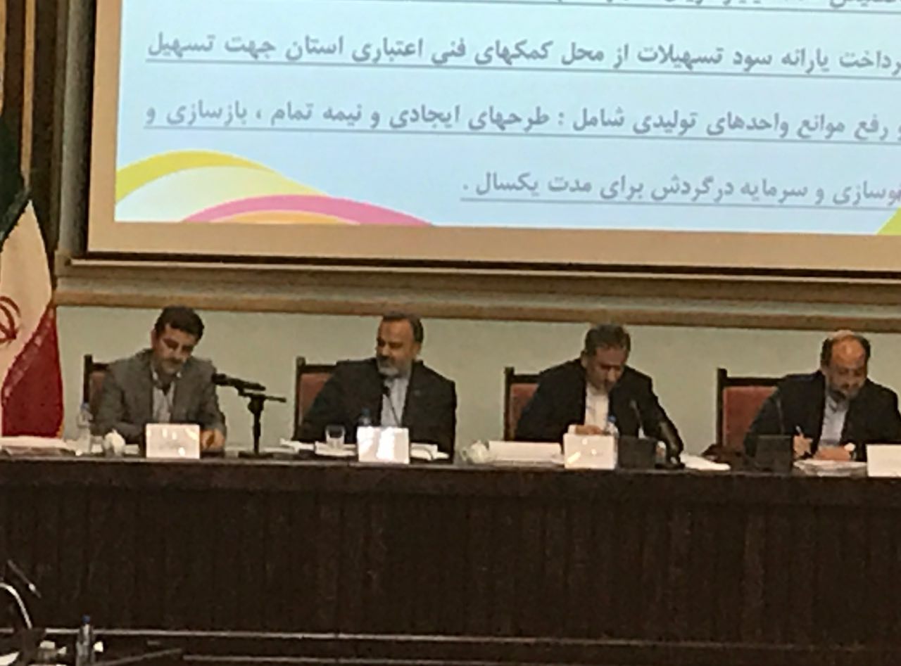 $580m foreign investment in Khorasan Razavi in 9 months $580m foreign investment in Khorasan Razavi in 9 months
