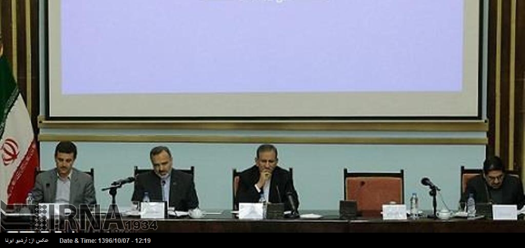 ایران کی ششماہی اقتصادی ترقی میں 6 فیصد کا اضافہ ایران کی ششماہی اقتصادی ترقی میں 6 فیصد کا اضافہ