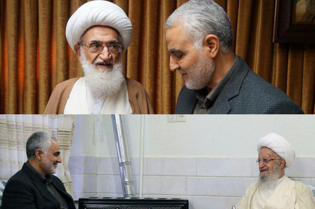 Gen Soleimani meets Qom grand ayatollahs Gen Soleimani meets Qom grand ayatollahs