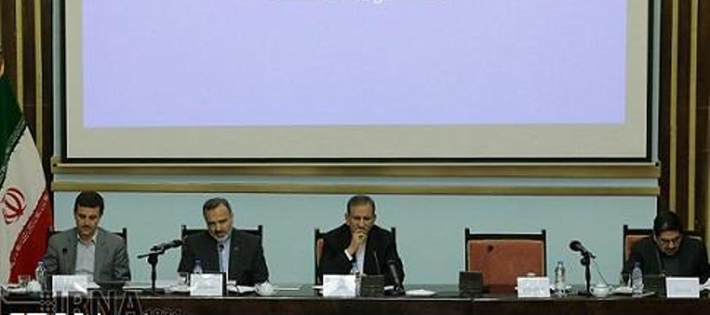 Iran's first-half economic growth at 6%: Veep Iran's first-half economic growth at 6%: Veep