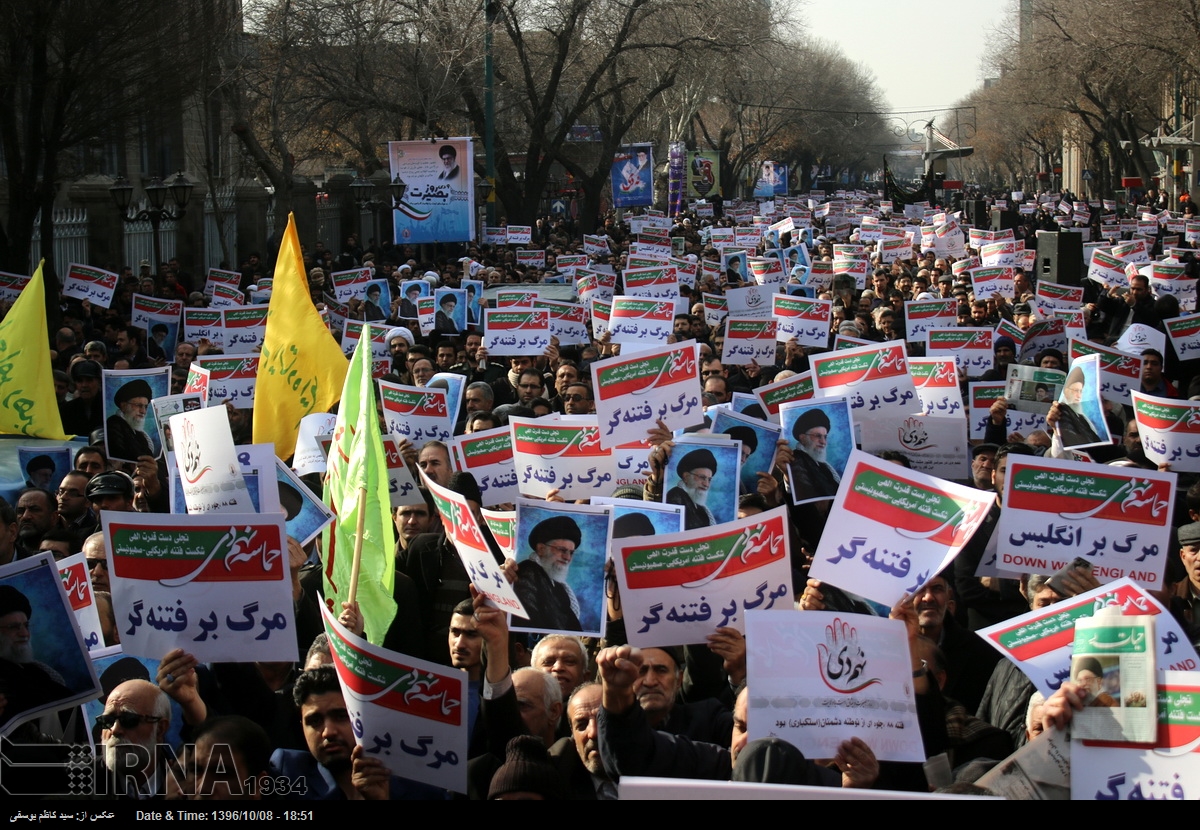 راهپیمایی 9 دی در تبریز