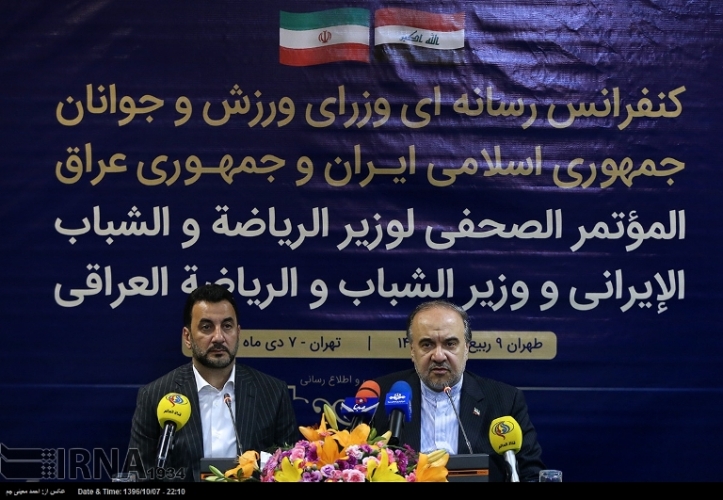 Iran, Iraq ministers highlight boosting sports cooperation Iran, Iraq ministers highlight boosting sports cooperation