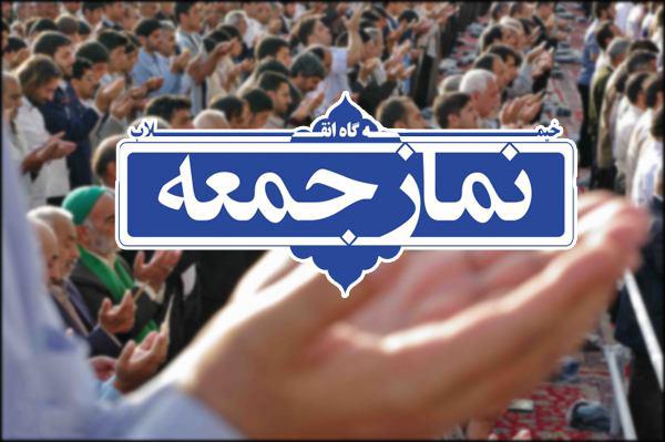 امام جمعه بهاباد: 9 دي روز مرگ فتنه و دفن دسيسه‌هاي فتنه‌گران بود