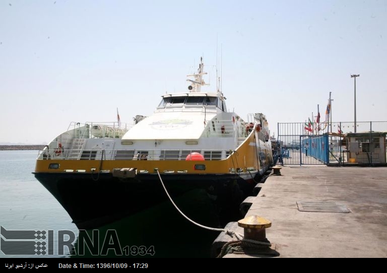 ایران میں خُرمشہر اور عمانی بندرگاہوں کے درمیان فیری سروس کا آغاز ایران میں خُرمشہر اور عمانی بندرگاہوں کے درمیان فیری سروس کا آغاز