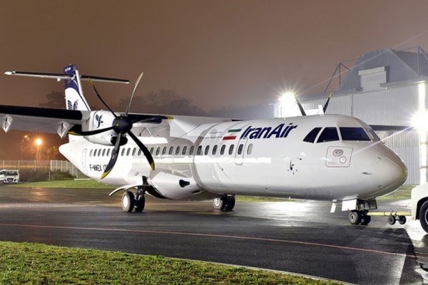 Zwei weitere ATR-Flugzeuge landen am Mehrabad-Flughafen Zwei weitere ATR-Flugzeuge landen am Mehrabad-Flughafen