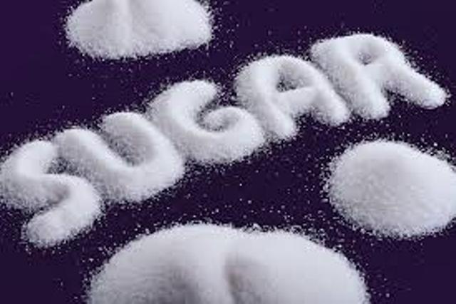 تأمین بخشی از ذخایر استراتژیك شكر از محل تولید داخلی با نرخ مصوب تأمین بخشی از ذخایر استراتژیك شكر از محل تولید داخلی با نرخ مصوب