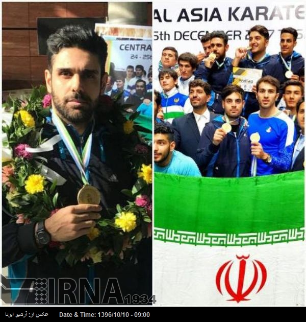 عالمی کراٹے مقابلوں میں ایرانی کھیلاڑی کی شاندار کامیابی عالمی کراٹے مقابلوں میں ایرانی کھیلاڑی کی شاندار کامیابی