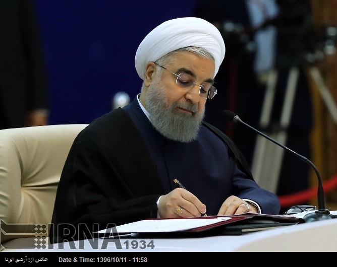 Cumhurbaşkanı Ruhani Küba Devriminin yıldönümünü kutladı Cumhurbaşkanı Ruhani Küba Devriminin yıldönümünü kutladı
