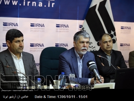 Salihi: İRNA özel konuma sahiptir Salihi: İRNA özel konuma sahiptir