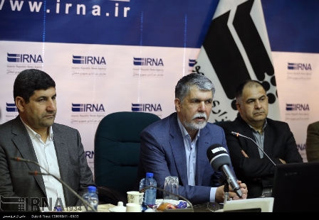 Iran culture minister praises IRNA as 'important asset' Iran culture minister praises IRNA as 'important asset'