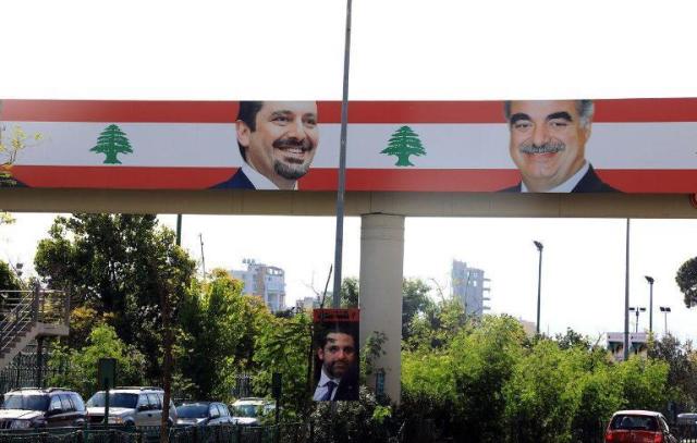 Lebanon 2017: from Daesh expulsion to resignation crisis management Lebanon 2017: from Daesh expulsion to resignation crisis management