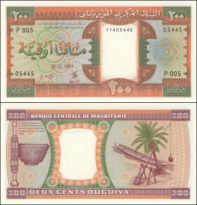موريتاني يك صفر را از پول ملي خود حذف كرد موريتاني يك صفر را از پول ملي خود حذف كرد