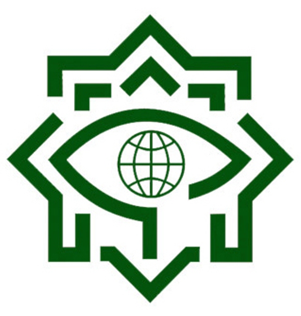 Iran Intelligence forces arrest agitators behind recent riots Iran Intelligence forces arrest agitators behind recent riots