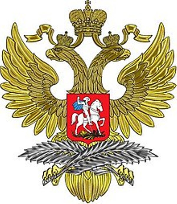 Russia denounces interference in Iran's internal affairs Russia denounces interference in Iran's internal affairs