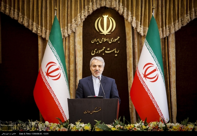 Iran recognizes right to protest under Constitution: Govt Spox Iran recognizes right to protest under Constitution: Govt Spox