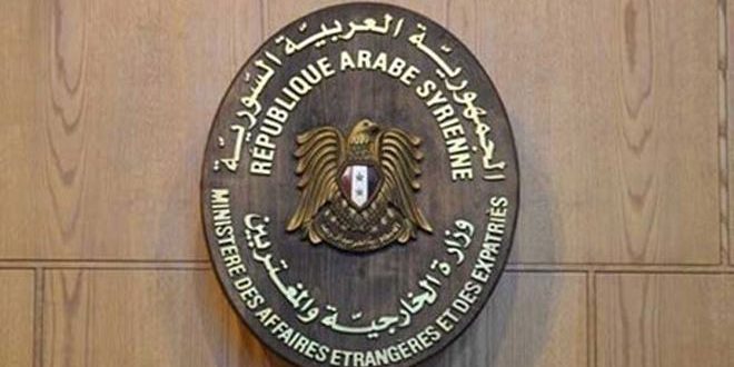 Syria strongly condemns US, Zionist interference in Iran current situation Syria strongly condemns US, Zionist interference in Iran current situation