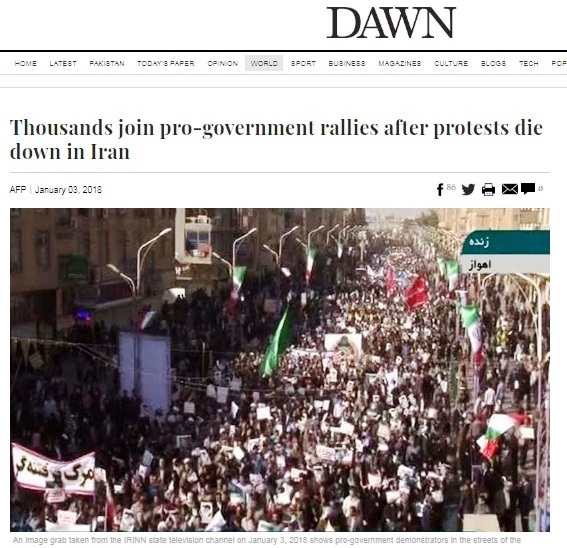 Pakistani media cover pro-government Iran rallies Pakistani media cover pro-government Iran rallies
