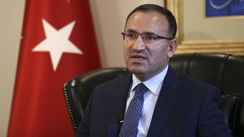 Turkey opposes foreign intervention in Iran’s internal affairs Turkey opposes foreign intervention in Iran’s internal affairs