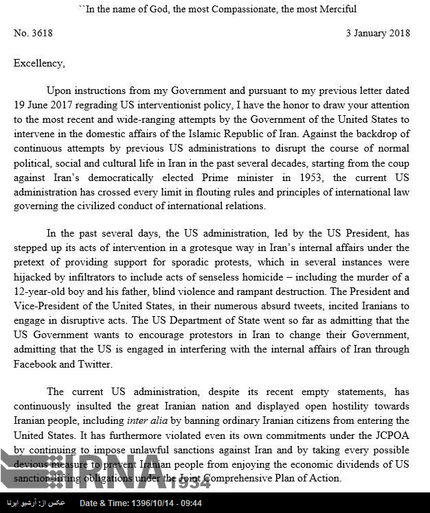 İran, Amerika’nın müdahalelerine karşı itirazda bulundu İran, Amerika’nın müdahalelerine karşı itirazda bulundu