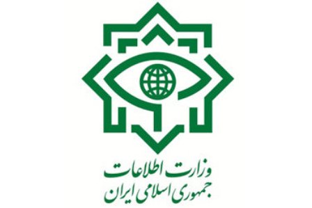 Iran zerschlägt eine Terrorzelle, die in den letzten Tagen zu Unruhen geführt haben Iran zerschlägt eine Terrorzelle, die in den letzten Tagen zu Unruhen geführt haben