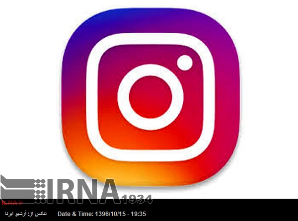 İnstagram, İran’da yeniden faal odu İnstagram, İran’da yeniden faal odu