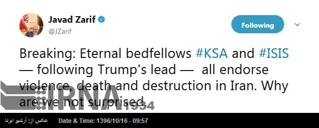Zarif: Arabistan ve IŞİD, Trump’a uyarak İran’da şiddet ve yıkımı destekliyorlar Zarif: Arabistan ve IŞİD, Trump’a uyarak İran’da şiddet ve yıkımı destekliyorlar