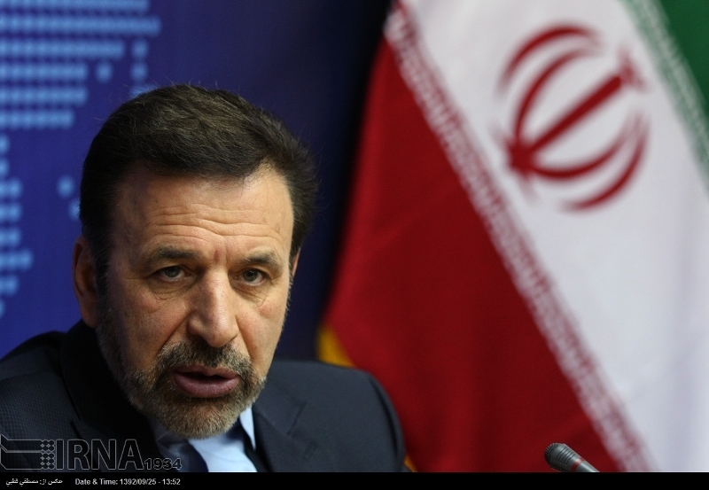 UNSC meeting on Iran heavy blow to US: Tehran UNSC meeting on Iran heavy blow to US: Tehran
