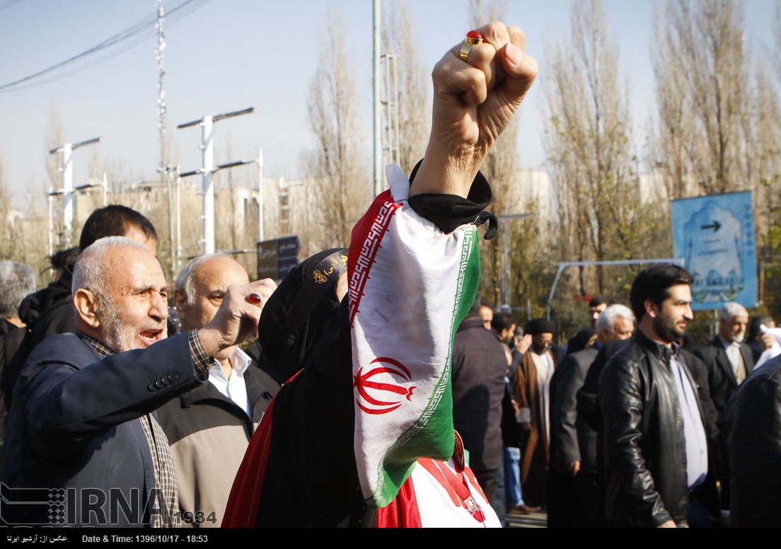 Zehntausende protestieren für die iranische Regierung Zehntausende protestieren für die iranische Regierung