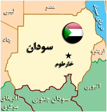 سودان مرزهاي خود با اريتره را بست
