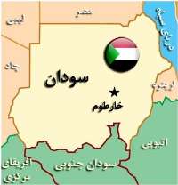 سودان مرزهاي خود با اريتره را بست