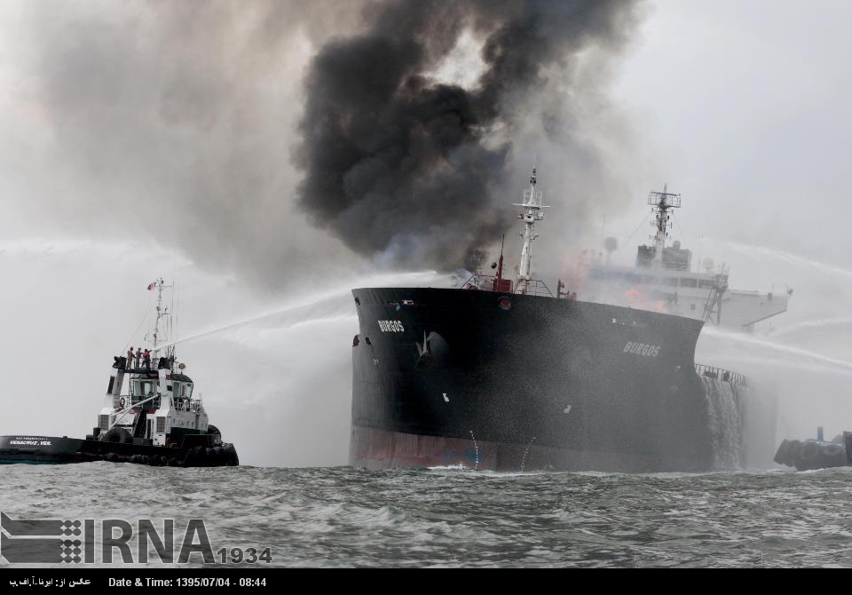 Crisis meeting in Iran to discuss missing Iranians in east China coast: Source Crisis meeting in Iran to discuss missing Iranians in east China coast: Source