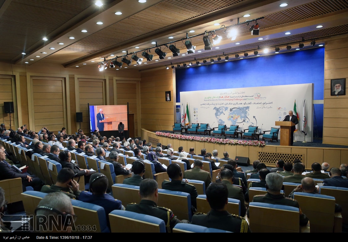 Zweite Sicherheitskonferenz im Iran Zweite Sicherheitskonferenz im Iran