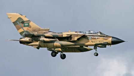 إصابة طائرة F15 تابعة لتحالف العدوان السعودي بأجواء صنعاء إصابة طائرة F15 تابعة لتحالف العدوان السعودي بأجواء صنعاء