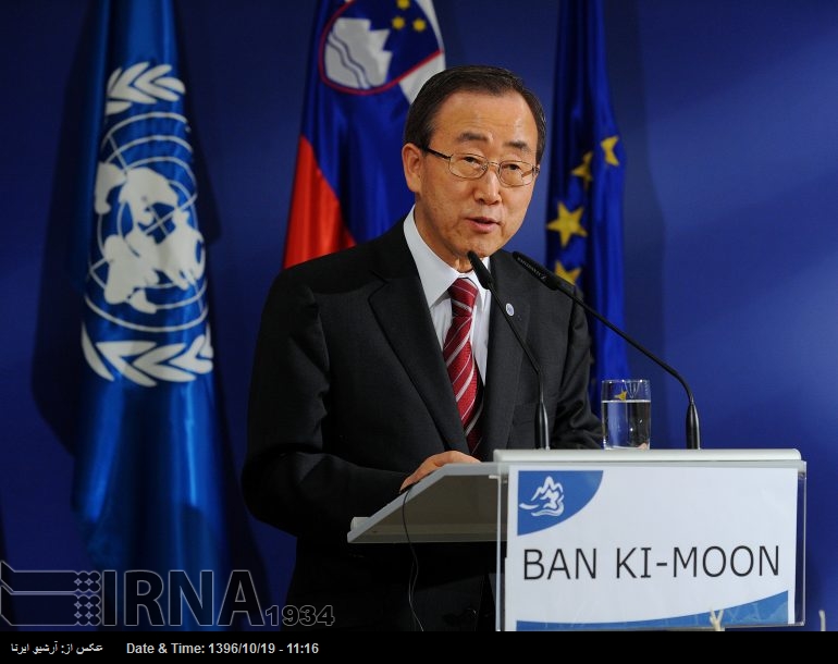 Ban Ki Moon: Amerikan yönetimine KOEP’in korunmasının önemini vurguladım Ban Ki Moon: Amerikan yönetimine KOEP’in korunmasının önemini vurguladım