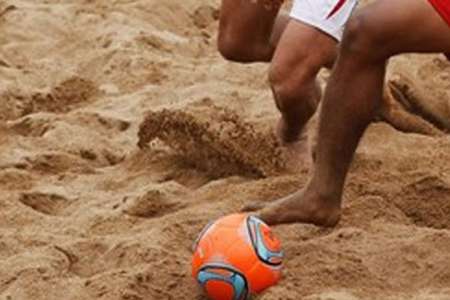 نماينده هاي فوتبال ساحلي استان يزد در ليگ كشور مشخص شدند