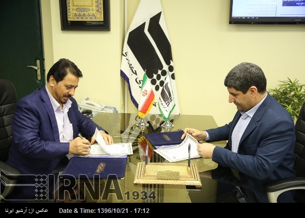 IRNA ve Adalet Bakanlığı arasında işbirliği protokolü imzalandı IRNA ve Adalet Bakanlığı arasında işbirliği protokolü imzalandı