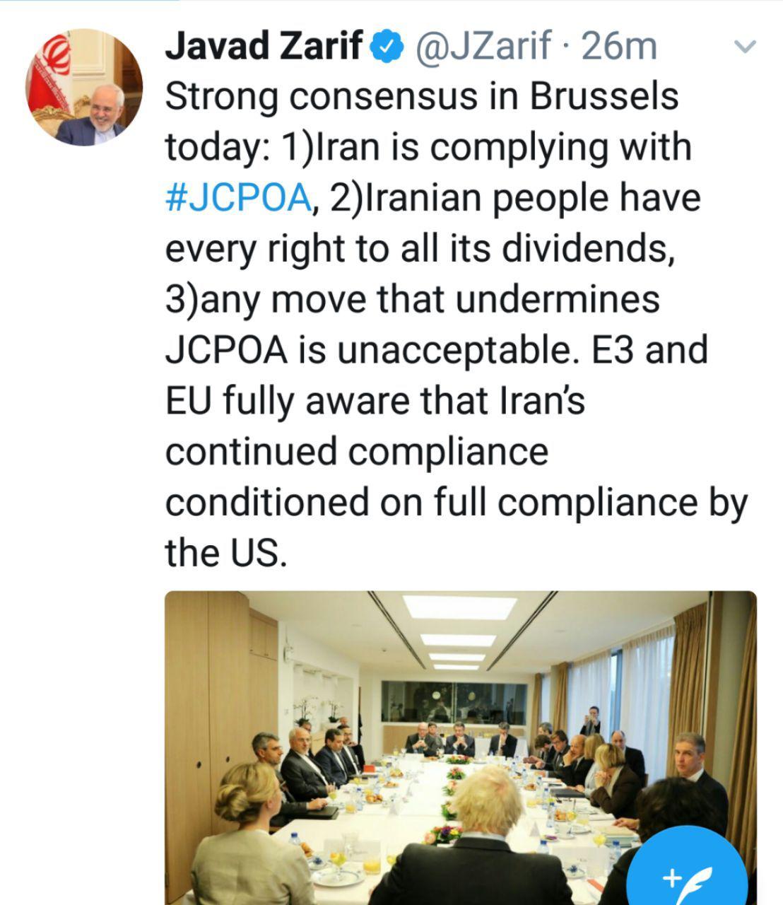 Jeder Schritt, der den JCPOA untergräbt, ist inakzeptabel Jeder Schritt, der den JCPOA untergräbt, ist inakzeptabel