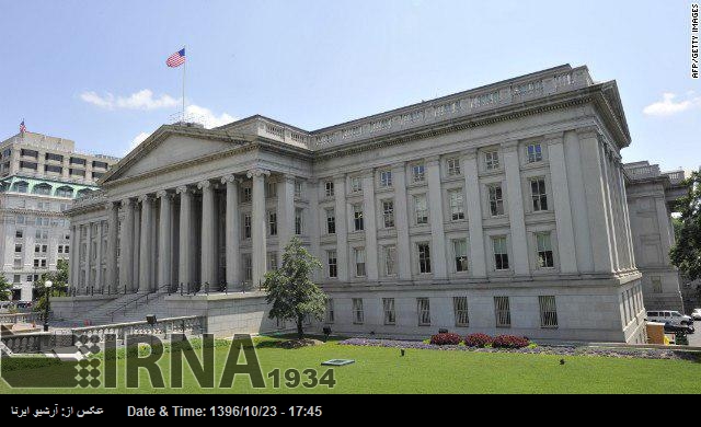 Amerika, 14 İranlı ve yabancı kişi ve kuruma daha ambargo uyguladı Amerika, 14 İranlı ve yabancı kişi ve kuruma daha ambargo uyguladı