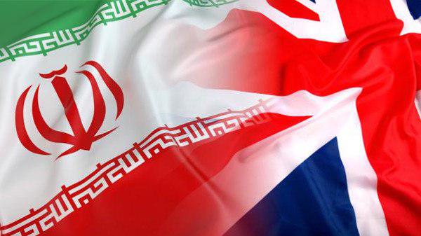 Iran nuclear deal makes world safer: British official Iran nuclear deal makes world safer: British official
