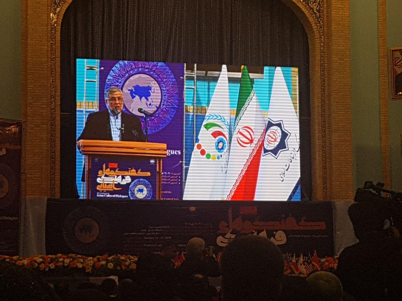1st Asian Cultural Dialogue confab kicks off in Tehran 1st Asian Cultural Dialogue confab kicks off in Tehran
