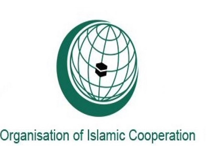 PUIC-Konferenz beginnt in Teheran PUIC-Konferenz beginnt in Teheran