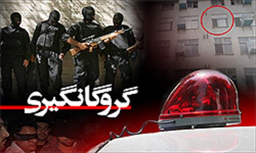 Iran rescues 5 foreigners from kidnappers' custody Iran rescues 5 foreigners from kidnappers' custody