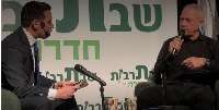 رژیم صهیونیستی رهبر ارشد حماس را تهدید به ترور كرد